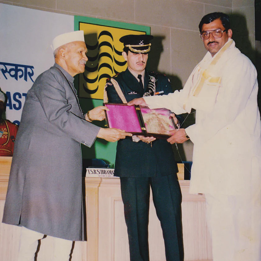 Rashtrapati-Awards-1994